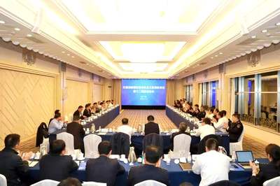 鲁港携手 政企同心 共筑世界一流海洋港口新篇章——山东港口与山东海事局签署战略合作协议并启动港航基金