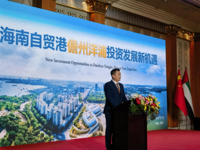 儋州代表团出访阿联酋、韩国 深化港航合作，共启区域繁荣新篇章