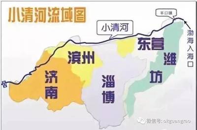 小清河复航启动 133亿投资重塑山东水运新格局