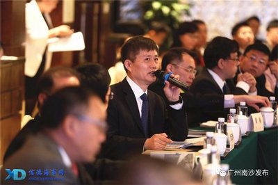 粤港澳大湾区港航联盟成立 三地聚首南沙，港航基金助力航运合作新篇章