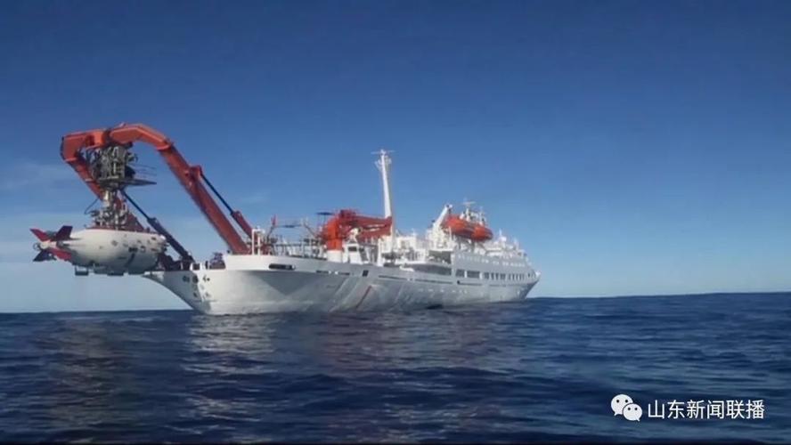 铆足牛劲牛力 实现强省突破丨山东 新旧动能转换基金助力现代海洋产业 港航基金