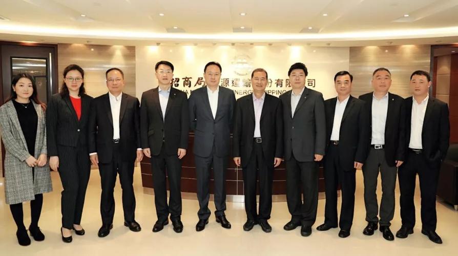 港航情深，共话未来 记一次特别的校友会见
