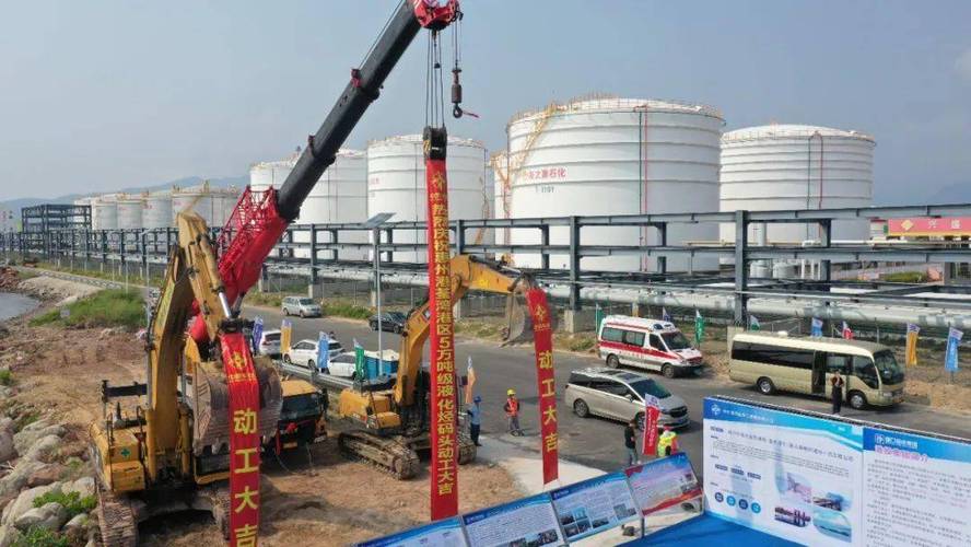 广东首个公路,港航基金项目开工!